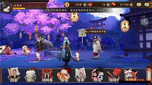      ����ʦ������������ô�� ����ʦ������λ��