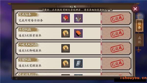      ����ʦ������������ô�� ����ʦ������λ��