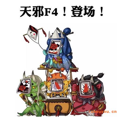 ����ʦʽ��ͶƱ��淨���ܾ�ѡͶƱ����÷���