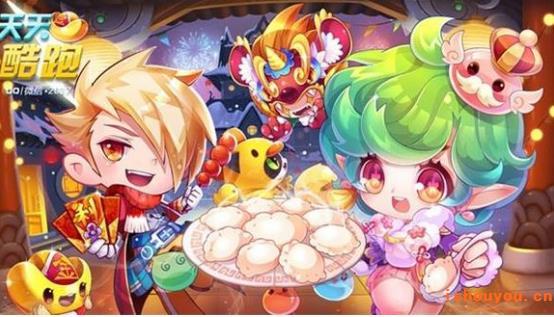 �������2017�´���