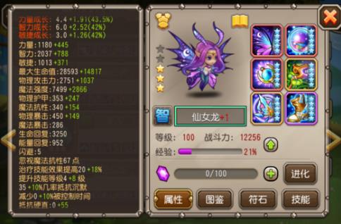 ����������Ů�����������������