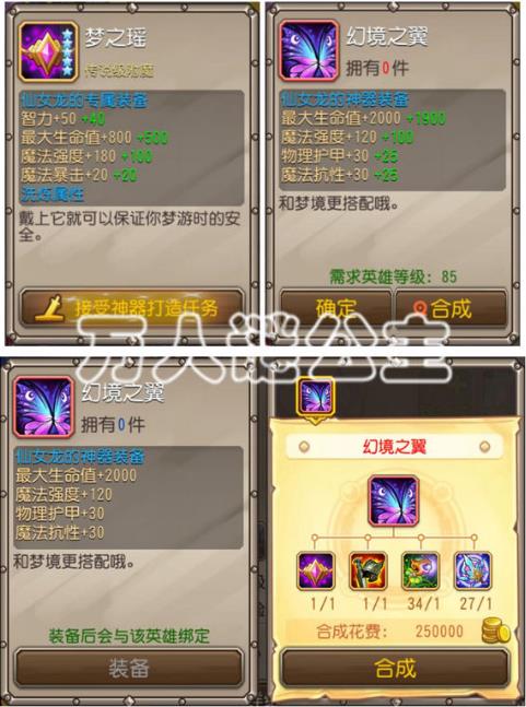 ����������Ů�������������̹���