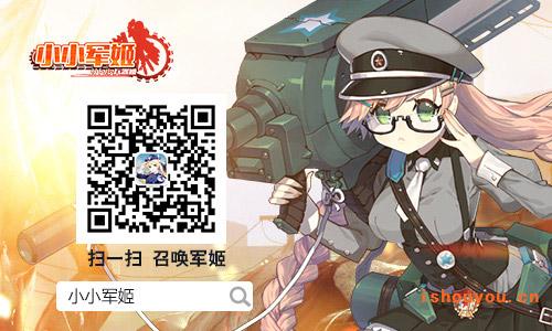 ������Ϣ ���ò�ֹ ��СС���������ĺ����ǳ�