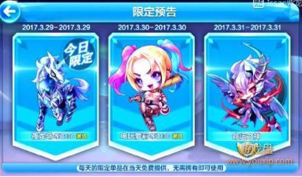 ������ܵ��������¡ս��ǿ���乥��