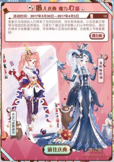 �漣ůůС����ֽ�����ﻨ�Ѽ��㹥��