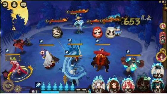 ����ʦ����ͯҥ��һ�㹥��