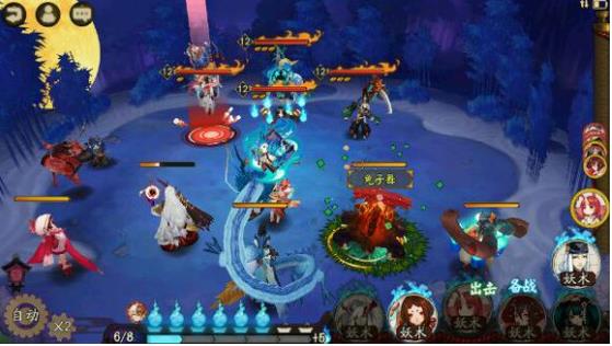 ����ʦ����ͯҥ�ڶ��㹥��