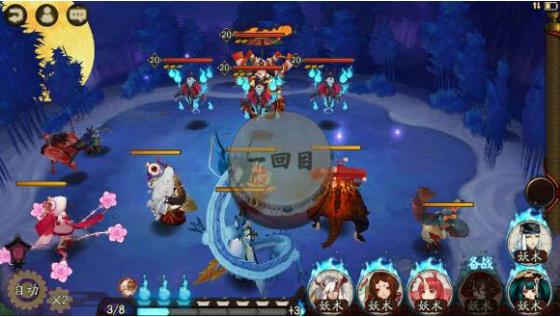 ����ʦ����ͯҥ������