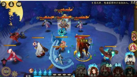 ����ʦ����ͯҥ���Ĳ㹥��