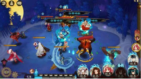 ����ʦ����ͯҥ�����