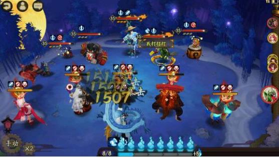 ����ʦ����ͯҥ�����㹥��