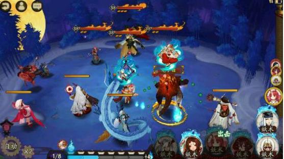 ����ʦ����ͯҥ�������߲㹥��