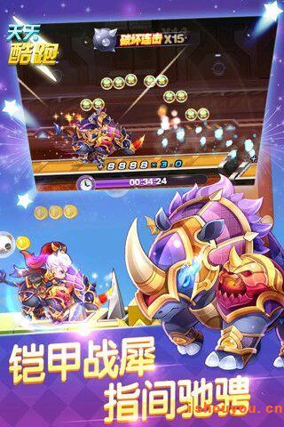 ������ܽ�Ǵ����÷���������