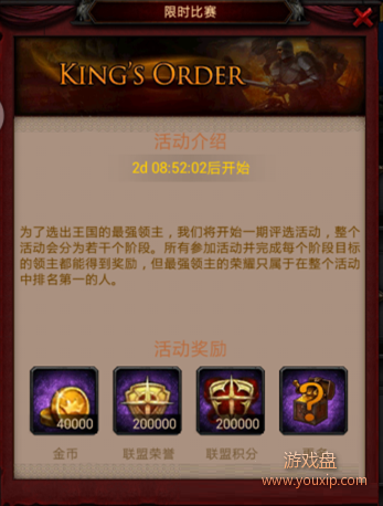 �����ķ�����ʱ������������