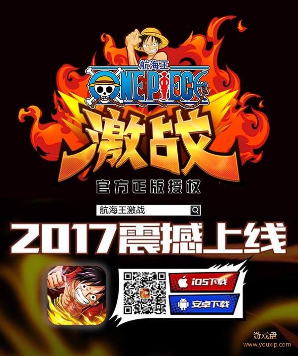 ����������ս������ȫƽ̨����