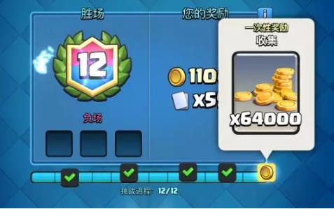 ����ս��˫��ʥˮѡ����ս���