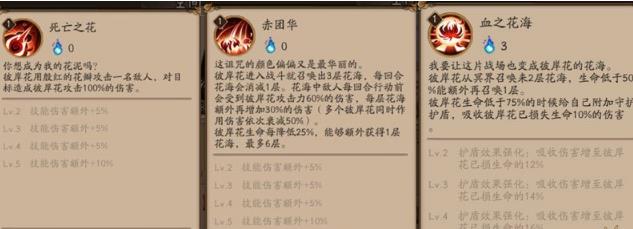 ����ʦ�˰���������䷽���Ƽ�