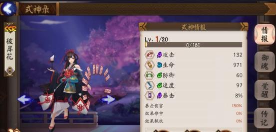 ����ʦ�˰������Ѽ������Խ���