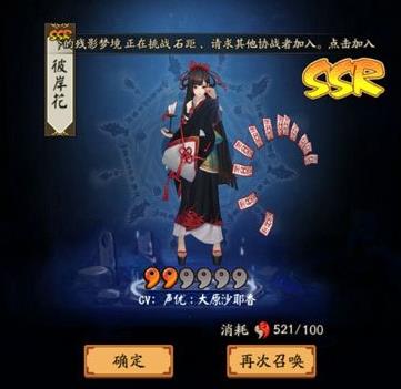 ����ʦ�˰������Ѽ������Խ���