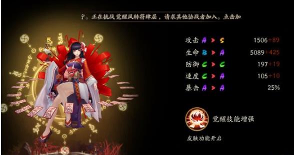 ����ʦ�˰������Ѽ������Խ���