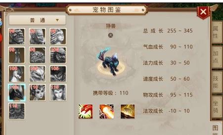 �ʵ������³����������Խ���