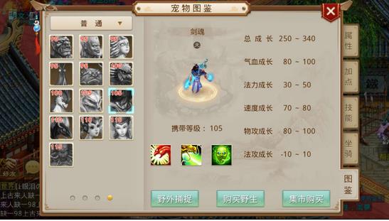 �ʵ������³��｣�����Խ���