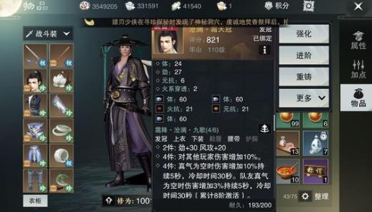 ������������ף����ô�� ��ף����ô��ã�[ͼ]