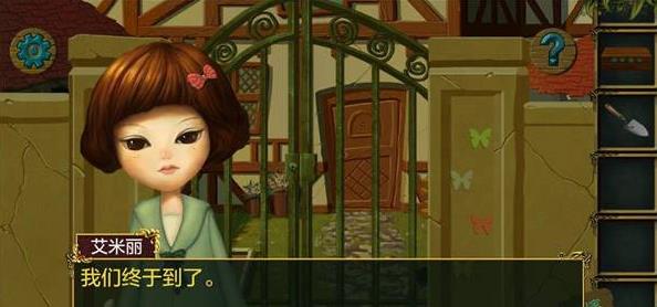 �ǹ�ɭ�����ѹ�ҹ��� �����ع�ҹ�������[��ͼ]ͼƬ9