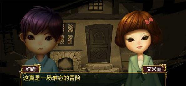 �ǹ�ɭ�����ѹ�ҹ��� �����ع�ҹ�������[��ͼ]