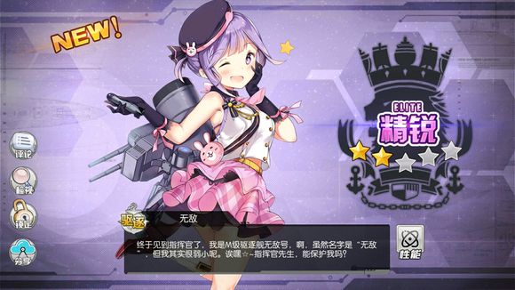 ���������޵м���������� �޵�����ͼ������[��ͼ]ͼƬ1