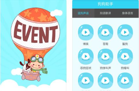 ����������ļٵģ��������ַ���׼��[��ͼ]