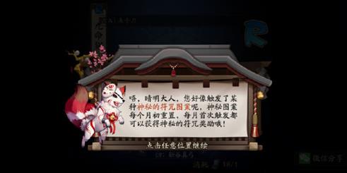 ����ʦ3������ͼ��ͼƬ 3�����ط��仭������[��ͼ]ͼƬ1