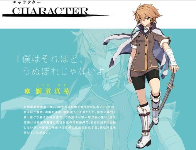 ��ʹ��Ů���ν�ɫ��ȫ ȫְҵ��ɫ����ͼ�����[��ͼ]ͼƬ1