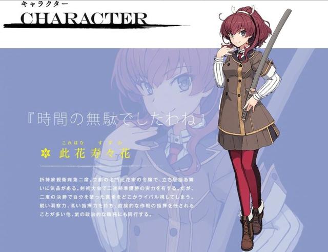 ��ʹ��Ů���ν�ɫ��ȫ ȫְҵ��ɫ����ͼ�����[��ͼ]ͼƬ2