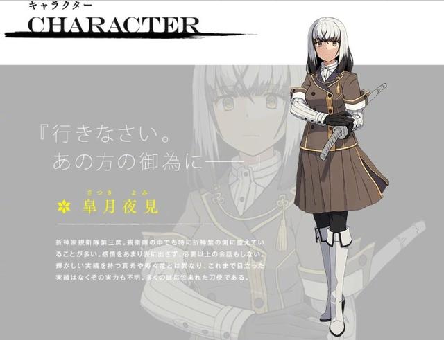 ��ʹ��Ů���ν�ɫ��ȫ ȫְҵ��ɫ����ͼ�����[��ͼ]ͼƬ3