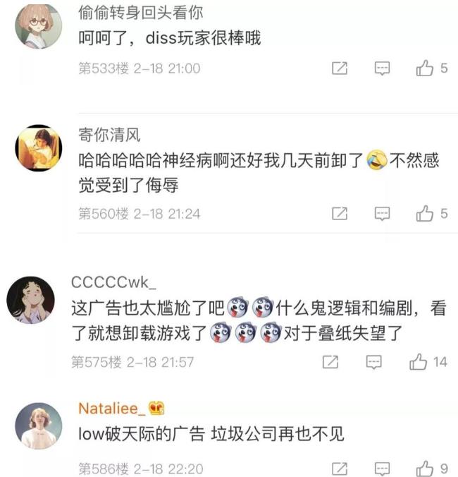 ���������˹���¼���ʲô�����Ƭ�¼����[��ͼ]