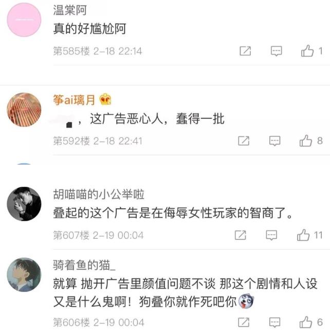 ���������˹���¼���ʲô�����Ƭ�¼����[��ͼ]ͼƬ5