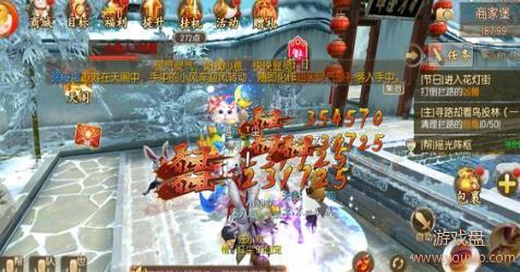 ������Ե�ŵƽ����Ԫ���ƺŴ�ȫ �ŵƽ����Ԫ�����Ի���[��ͼ]ͼƬ1