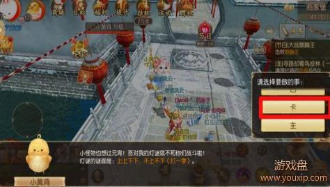 ������Ե�ŵƽ����Ԫ���ƺŴ�ȫ �ŵƽ����Ԫ�����Ի���[��ͼ]ͼƬ2