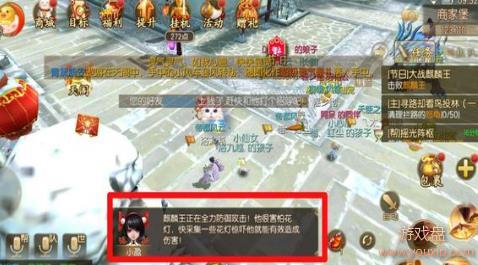 ������Ե�ŵƽ����Ԫ���ƺŴ�ȫ �ŵƽ����Ԫ�����Ի���[��ͼ]ͼƬ9