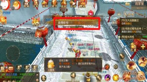 ������Ե�ŵƽ����Ԫ���ƺŴ�ȫ �ŵƽ����Ԫ�����Ի���[��ͼ]ͼƬ8