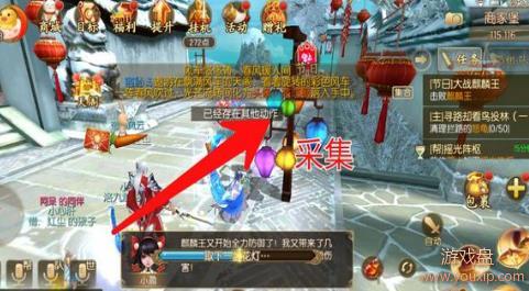 ������Ե�ŵƽ����Ԫ���ƺŴ�ȫ �ŵƽ����Ԫ�����Ի���[��ͼ]ͼƬ10