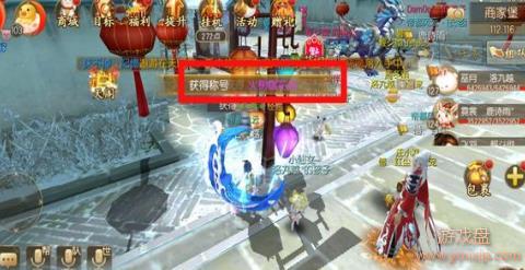 ������Ե�ŵƽ����Ԫ���ƺŴ�ȫ �ŵƽ����Ԫ�����Ի���[��ͼ]ͼƬ11