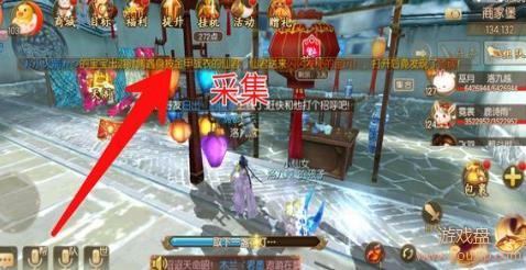 ������Ե�ŵƽ����Ԫ���ƺŴ�ȫ �ŵƽ����Ԫ�����Ի���[��ͼ]ͼƬ12