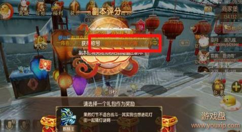 ������Ե�ŵƽ����Ԫ���ƺŴ�ȫ �ŵƽ����Ԫ�����Ի���[��ͼ]