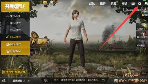 ���������̼�ս��������ô�����������÷����������[��ͼ]ͼƬ1