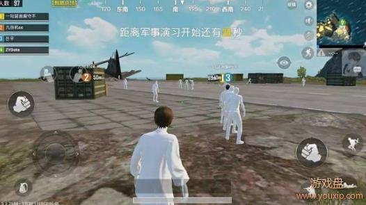 ���������̼�ս��������ô�����������÷����������[��ͼ]