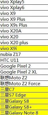 ���������̼�ս��pc������ pc���������Ҫ�����[��ͼ]ͼƬ2