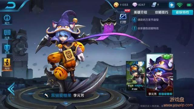 ������ҫ2018Ů��ڷ���Ƥ������Щ 2018Ů��ڻ����[��ͼ]ͼƬ2