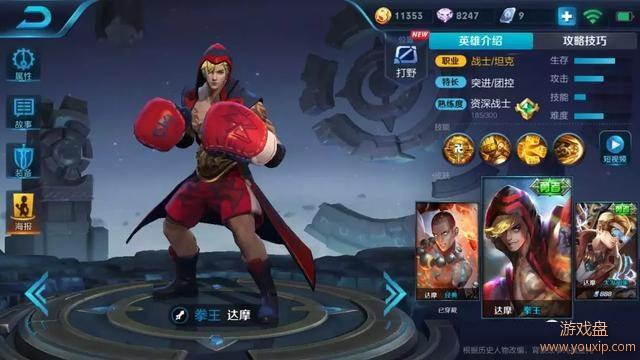 ������ҫ2018Ů��ڷ���Ƥ������Щ 2018Ů��ڻ����[��ͼ]